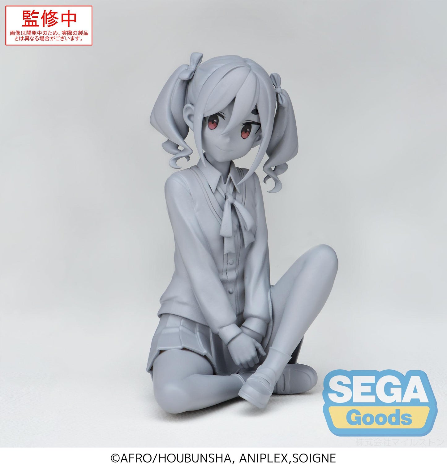TV Anime mono PM Perching Figure An Kiriyama
