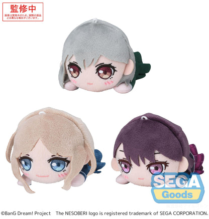 NESOBERI (Lay-Down) BanG Dream! Mini Plush CRYCHIC Vol. 1 (EX)