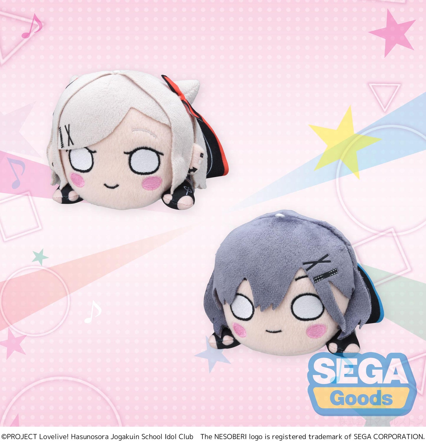 NESOBERI (Lay-Down) Love Live! Hasu no Sora Jogakuin School Idol Club Plush -I Do Me!- Vol. 3 (EX)