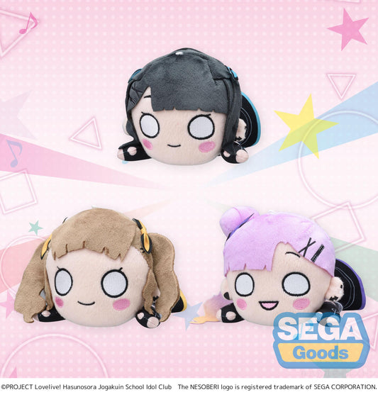 NESOBERI (Lay-Down) Love Live! Hasu no Sora Jogakuin School Idol Club Plush -I Do Me!- Vol. 2 (EX)