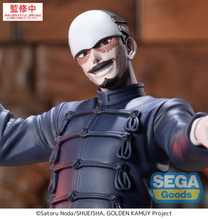 XrossLink TV Anime GOLDEN KAMUY Figure First Lieutenant Tsurumi