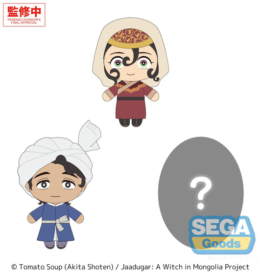 TV Anime "Jaadugar: A Witch in Mongolia" Mascot (EX)