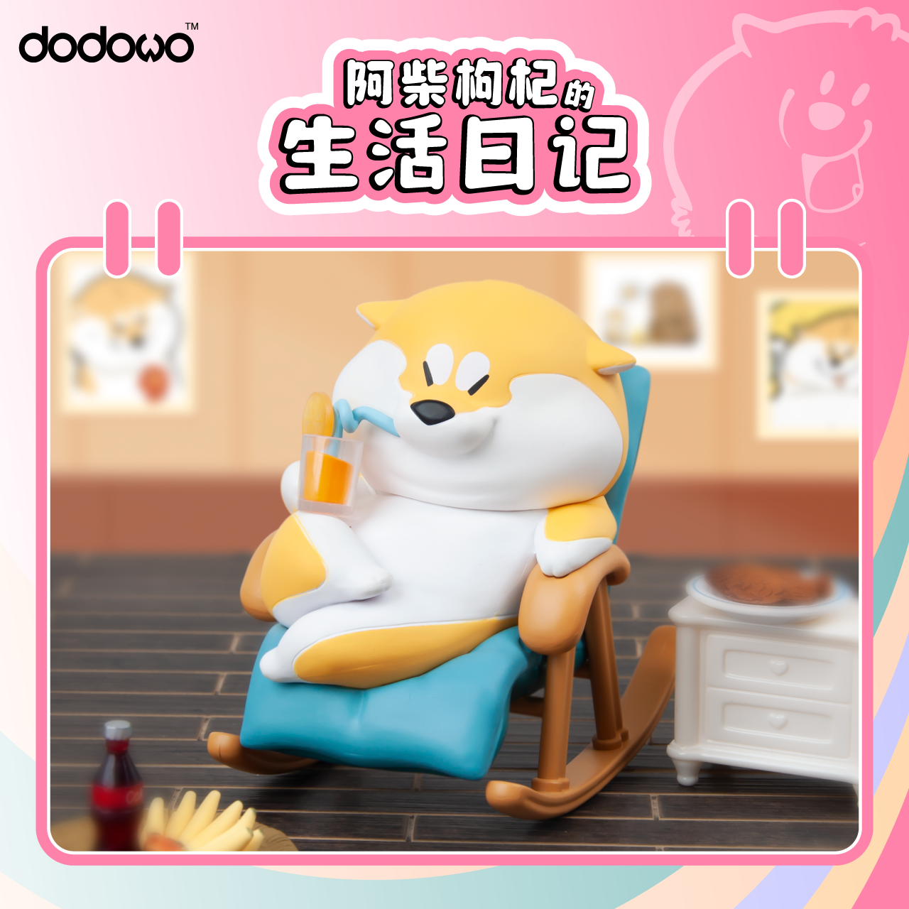 (Blind Box) Puppy Goji's Life Diary