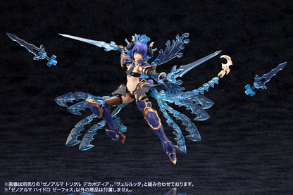 (Model Kits) ARCANADEA XenoAlma Hydro Zeeforce (Rerun)