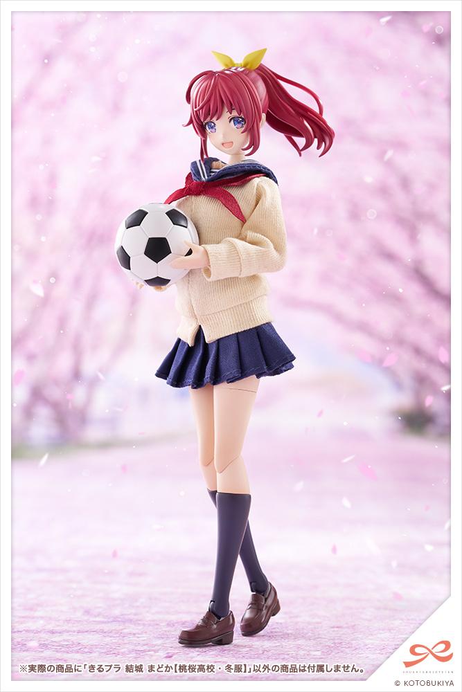 (Model Kits) SOUSAISHOJOTEIEN KIRU PLA Madoka Yuki【TOUOU HIGH SCHOOL WINTER CLOTHES】