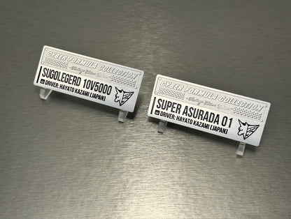 CYBER FORMULA Collection -Heritage Edition- DX FUTURE GPX CYBER FORMULA Sugolegerd 10V5000&Super Asurada 01 Circuit Mode (with gift)