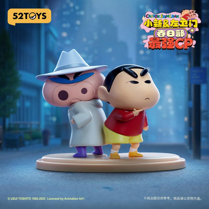 (Blind box) Shinchan & Buriburizaemon – Kasukabe's Ultimate Duo