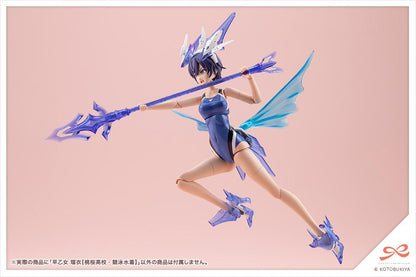 SOUSAISHOJOTEIEN RUI SAOTOME (TOUOU HIGH SCHOOL COMPETITIVE SWIMSUIT)