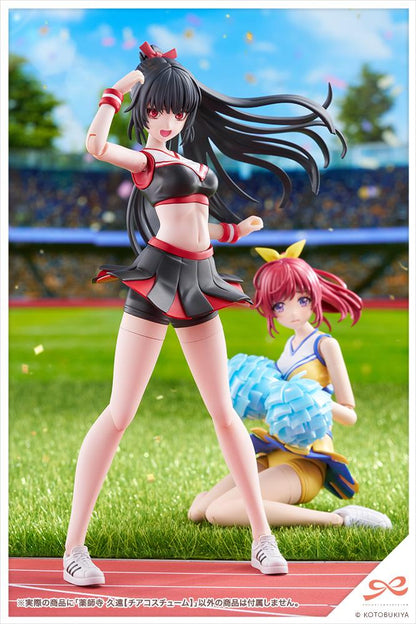 (Model Kits) SOUSAISHOJOTEIEN KUON YAKUSHIJI [CHEERLEADING COSTUME]