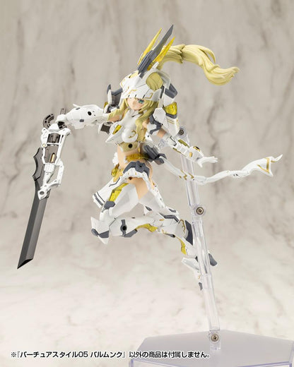 (Model Kits) M.S.G VIRTUOUS STYLE05 BALMUNG (Rerun)