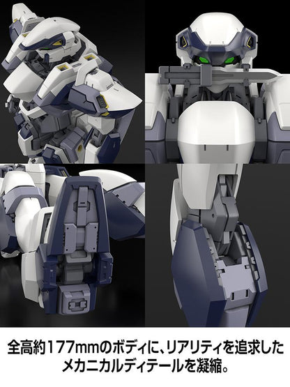 (Model Kits) KADOKAWA PLASTIC MODEL SERIES Full Metal Panic! 1/48 Arbalest Special Set