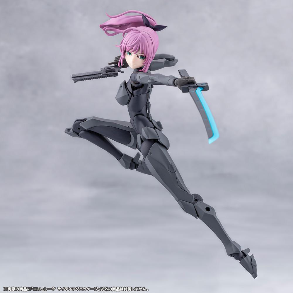 (Model Kits) MEGALOMARIA UNLIMITED UNIVERSE EMULATOR RIDING PACKAGE