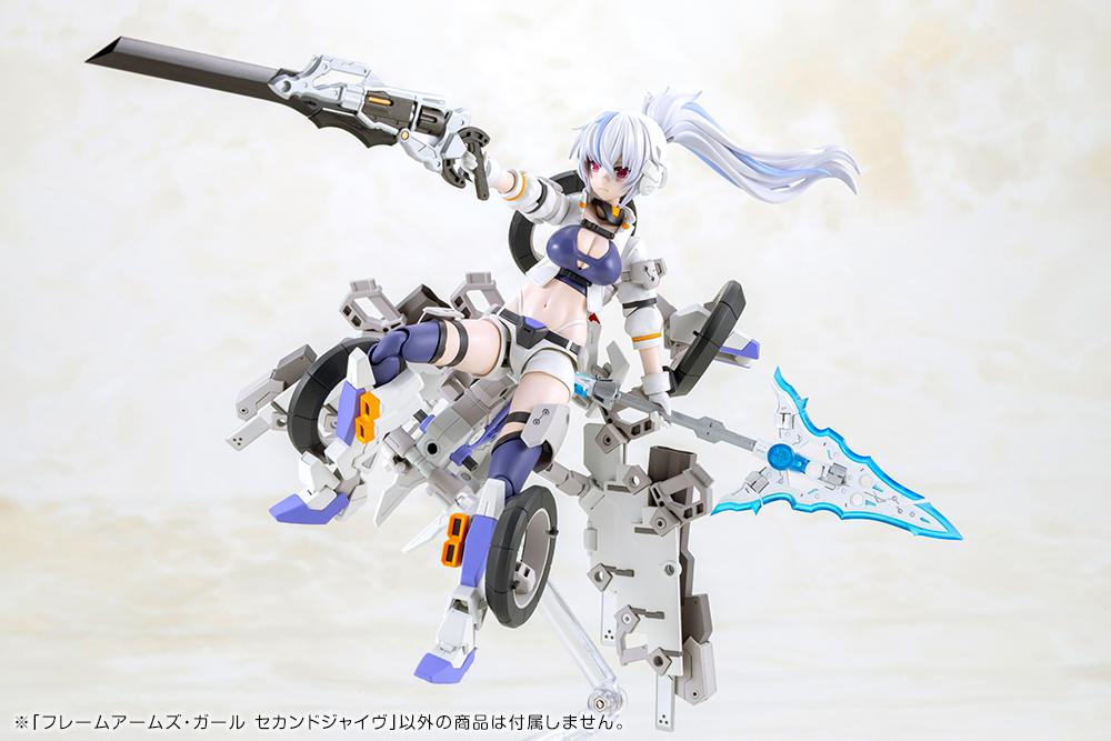 (Model Kits) FRAME ARMS GIRL SECOND JIVE