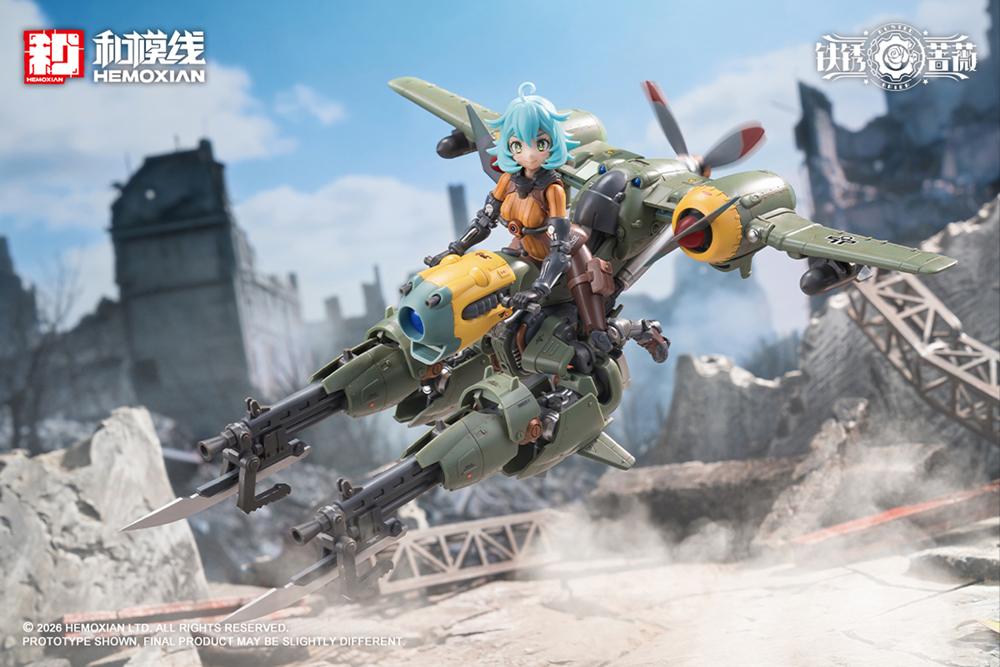 (Model Kits) RUSTED BRIER Rhande Koskinen&RTP-10A cutting edge V-HS Tactical Fighter