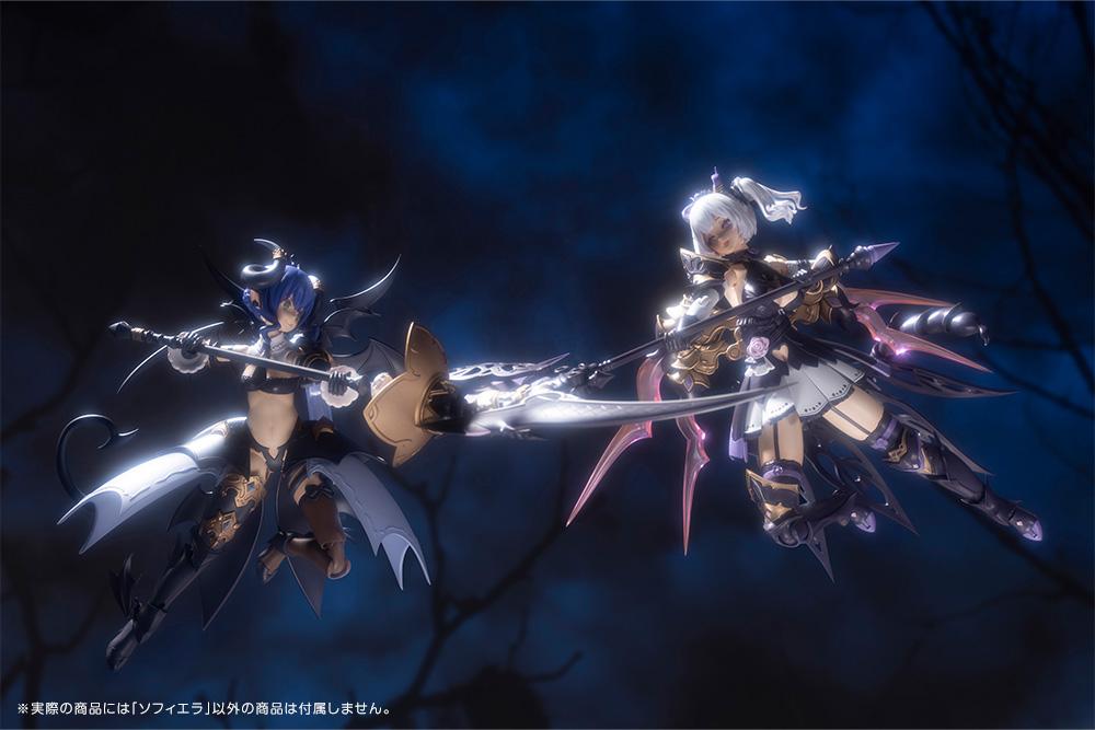(Model Kits) ARCANADEA SOFFIERA (Rerun)