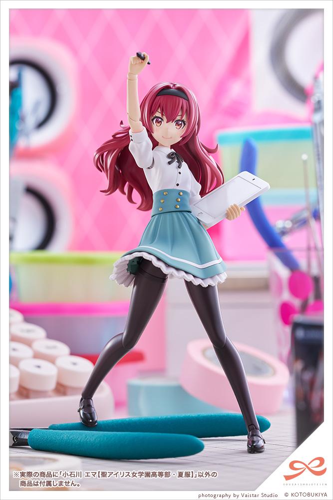 SOUSAISHOJOTEIEN Emma Koishikawa (ST. IRIS GAKUEN GIRLS' HIGH SCHOOL SUMMER CLOTHES)