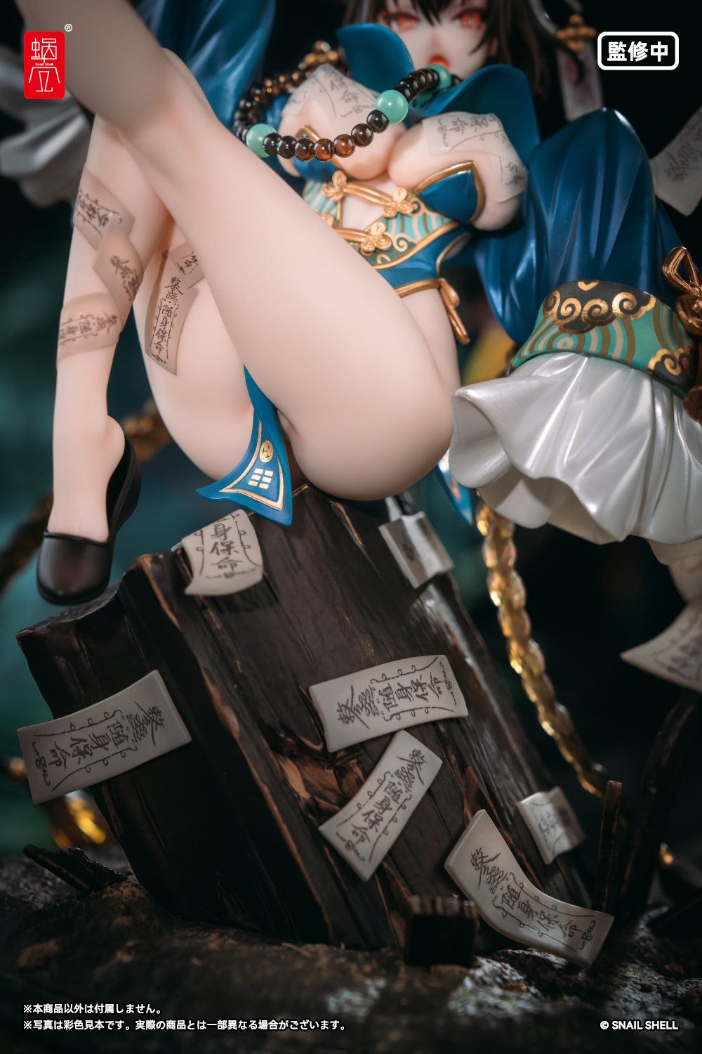 BeautyWorks Bu Hua Gu 1/7 Scale Figure
