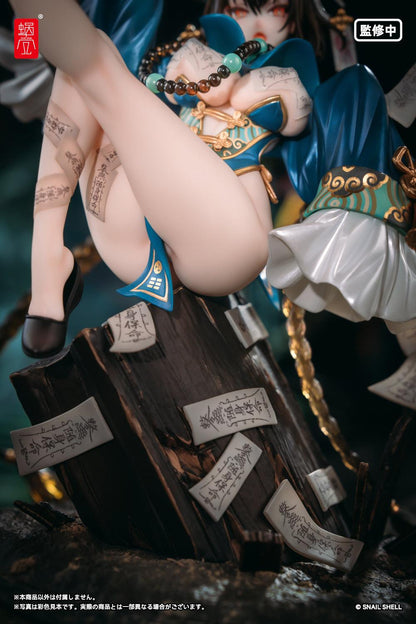 BeautyWorks Bu Hua Gu 1/7 Scale Figure