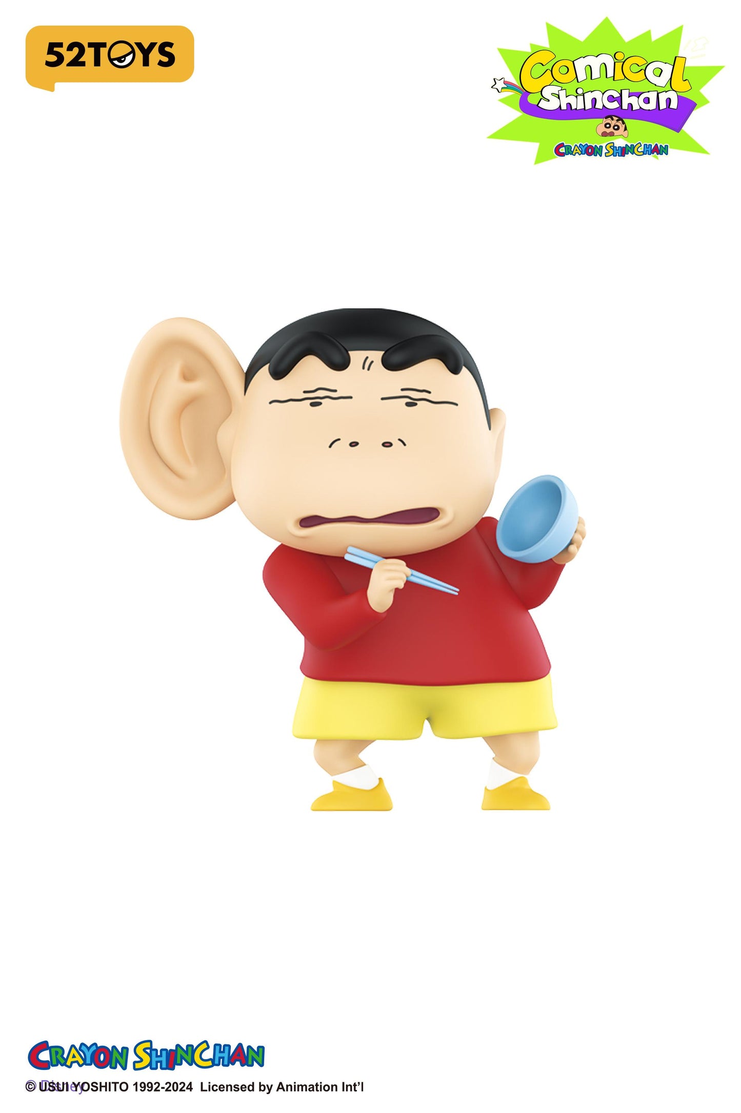 (Blind Box) Comical Shinchan