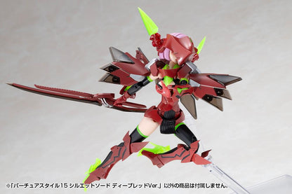 (Model Kits) M.S.G VIRTUOUS STYLE15 SILHOUETTE SWORD DEEP RED VER.