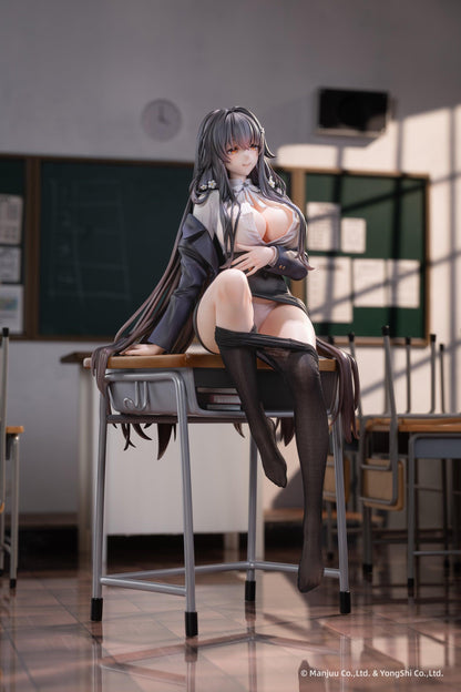 "Azur Lane" Azuma Career Counseling for the Groom Ver. DELUXE EDITION 1/6 Scale Figure