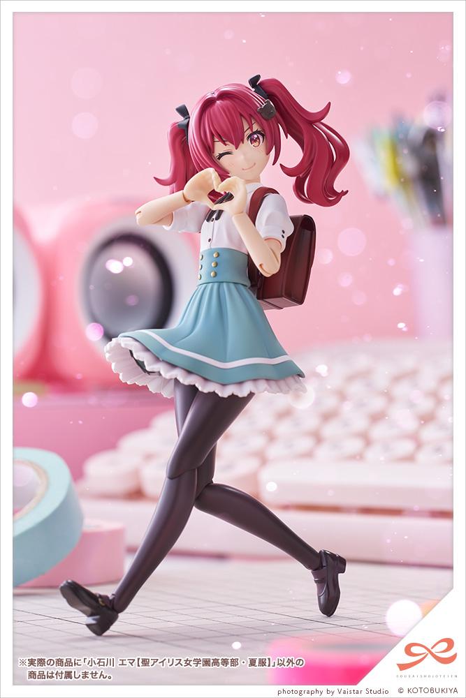 SOUSAISHOJOTEIEN Emma Koishikawa (ST. IRIS GAKUEN GIRLS' HIGH SCHOOL SUMMER CLOTHES)