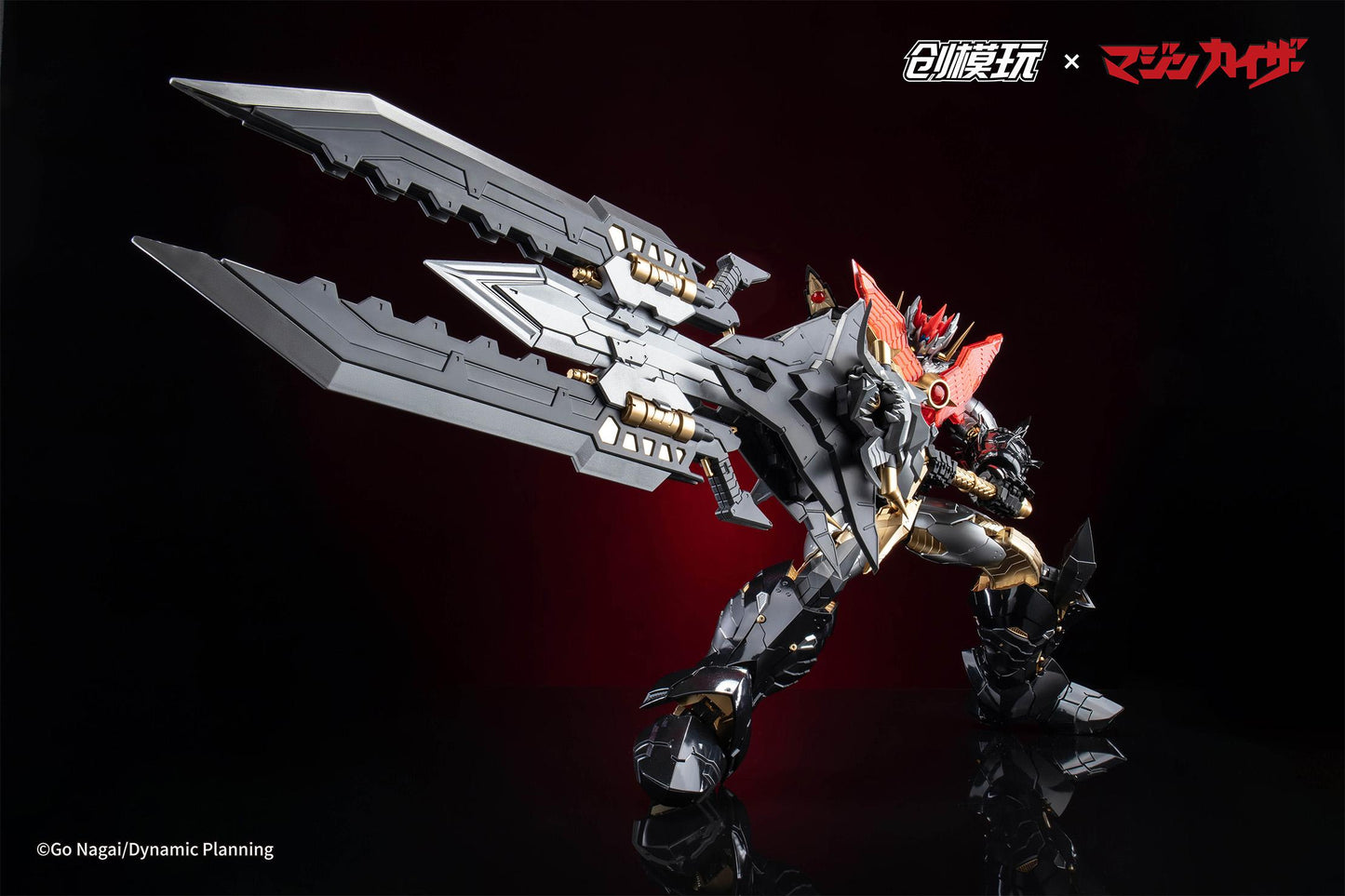 MAZINKAISER ALLOY FRAME PLASTIC MODEL KIT Non Scale