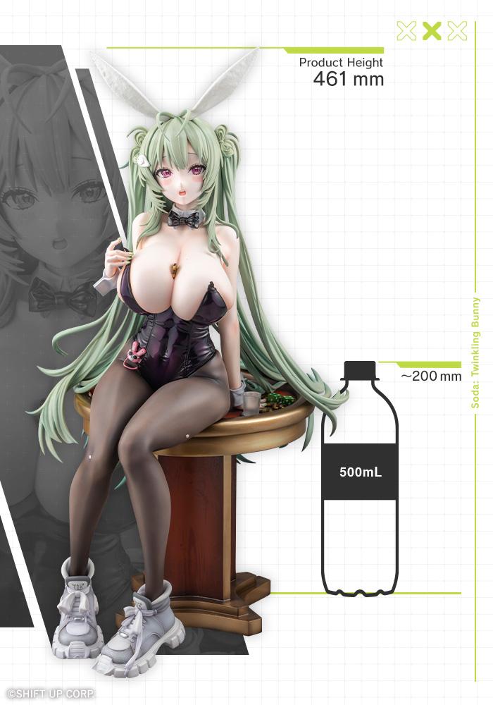 GODDESS OF VICTORY: NIKKE Soda: Twinkling Bunny