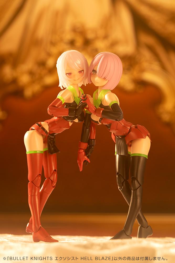 Megami Device BULLET KNIGHTS EXORCIST HELL BLAZE