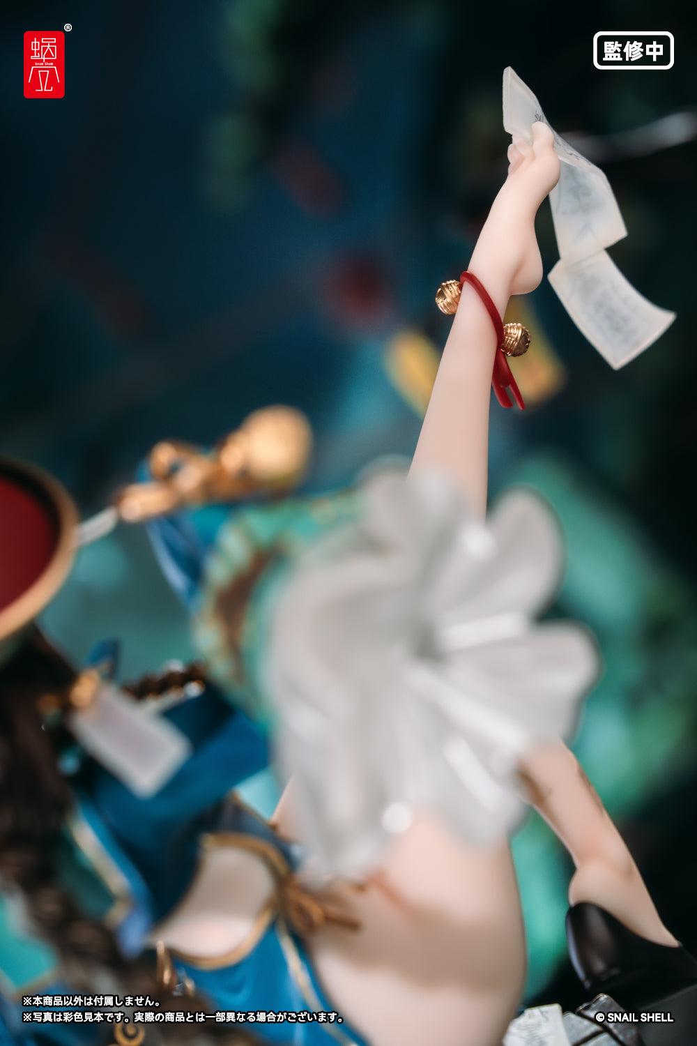 BeautyWorks Bu Hua Gu 1/7 Scale Figure