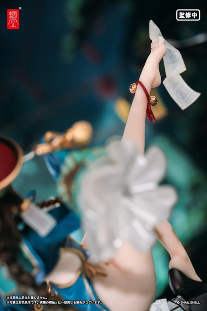 BeautyWorks Bu Hua Gu 1/7 Scale Figure
