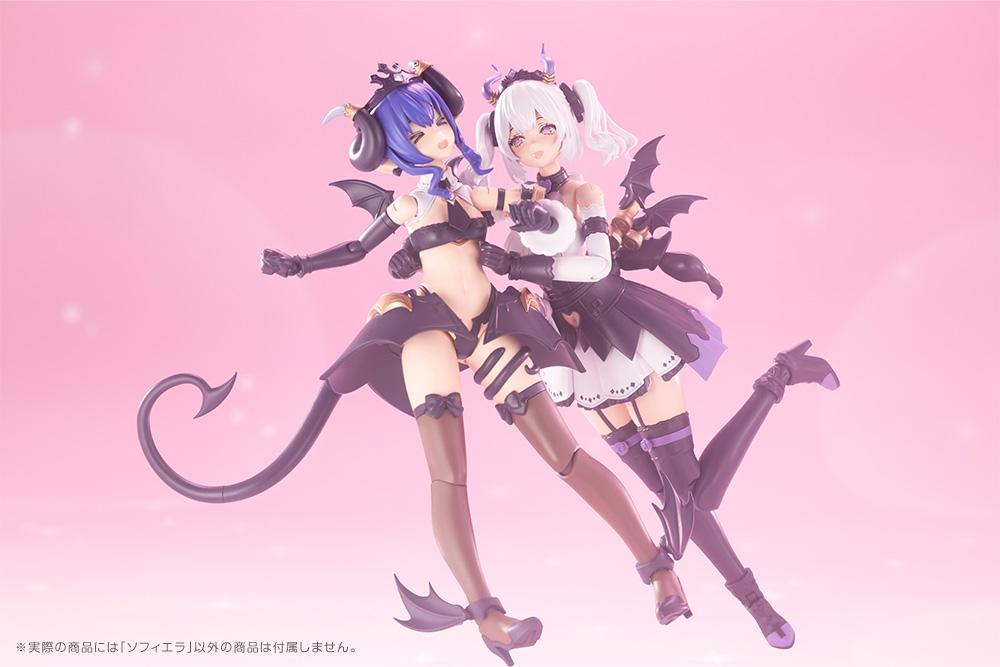 (Model Kits) ARCANADEA SOFFIERA (Rerun)
