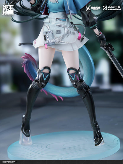 Arknights: Endfield Chen Qianyu 1/7 Scale Figure