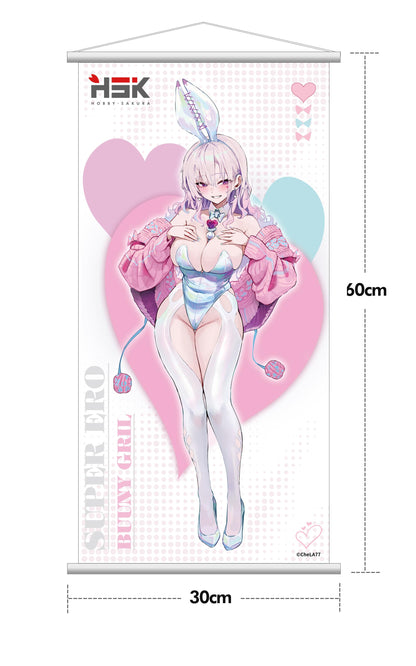 Knit Bunny Girl illustration by CheLA77 Deluxe Edition 1/6 Scale Figure