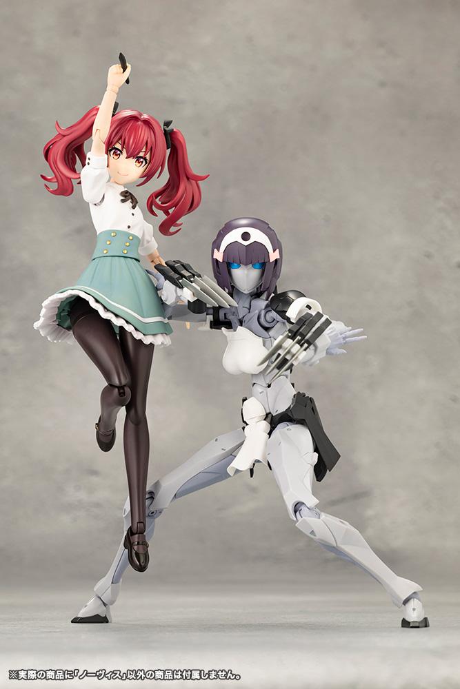 (Model Kits) MEGALOMARIA UNLIMITED UNIVERSE NOVICE (Rerun)