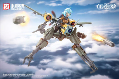 (Model Kits) RUSTED BRIER Rhande Koskinen&RTP-10A cutting edge V-HS Tactical Fighter