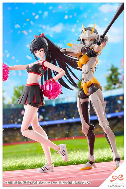 (Model Kits) SOUSAISHOJOTEIEN KUON YAKUSHIJI [CHEERLEADING COSTUME]