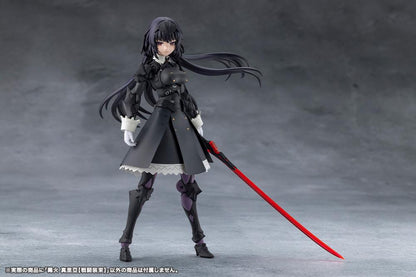 (Model Kits) MEGALOMARIA UNLIMITED UNIVERSE MARIA KAGARIBI[DRESS CODE] (Rerun)