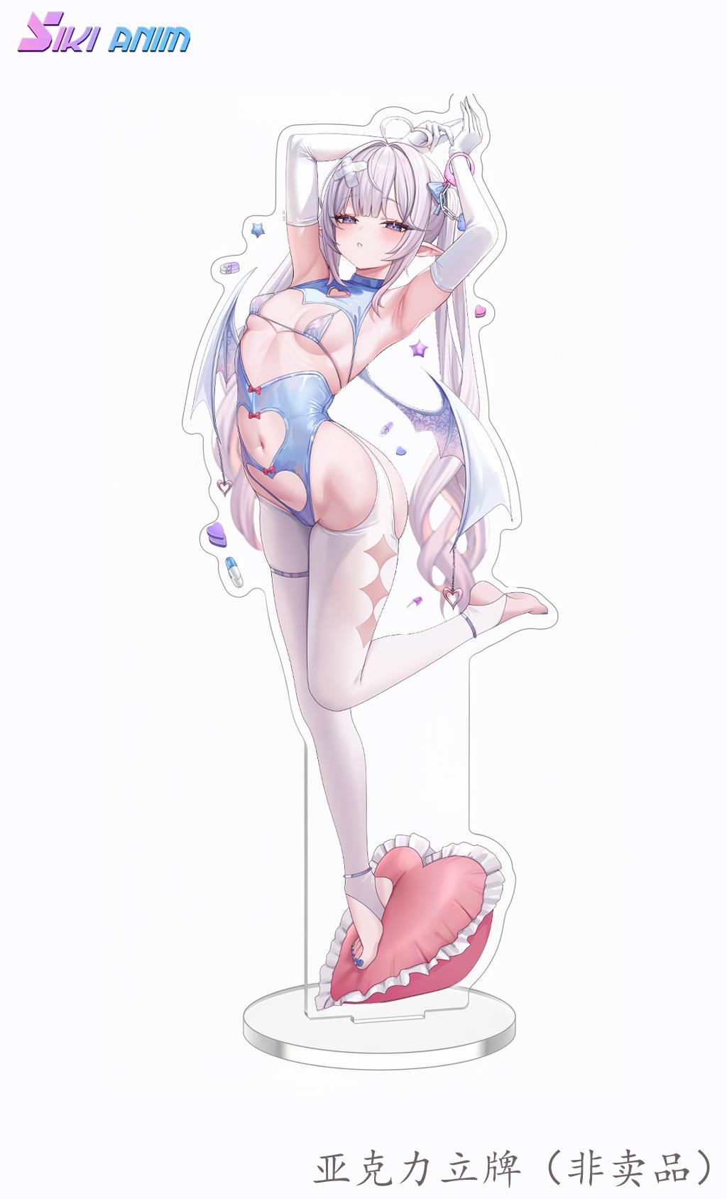Sayume DELUXE EDITION 1/6 Scale Figure