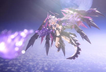 (Model Kits) ARCANADEA GII (Rerun)