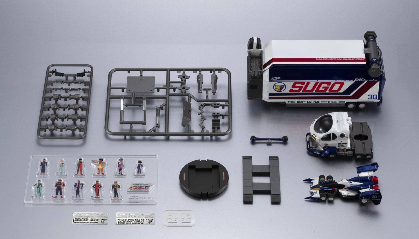 CYBER FORMULA Collection -Heritage Edition- DX FUTURE GPX CYBER FORMULA Sugolegerd 10V5000&Super Asurada 01 Circuit Mode (with gift)