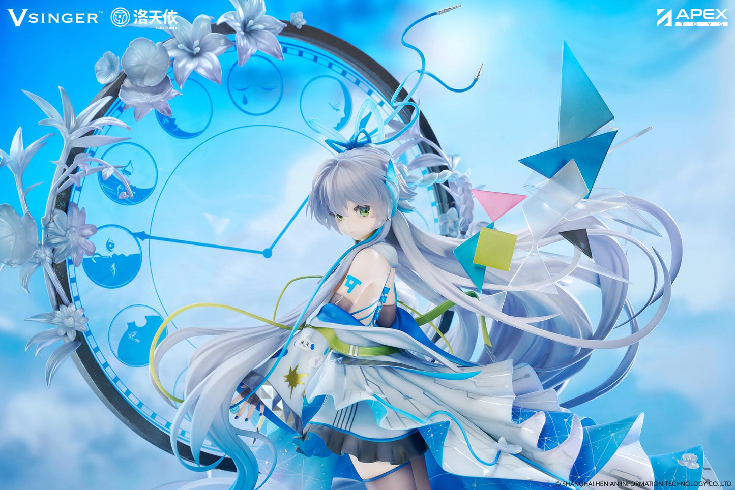 Vsinger Luo Tianyi 12th Anniversary Ver.1/7 Scale Figure