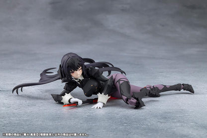 (Model Kits) MEGALOMARIA UNLIMITED UNIVERSE MARIA KAGARIBI[DRESS CODE] (Rerun)