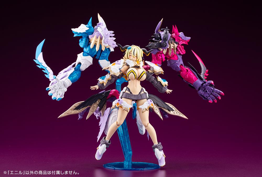 (Model Kits) ARCANADEA ENIL