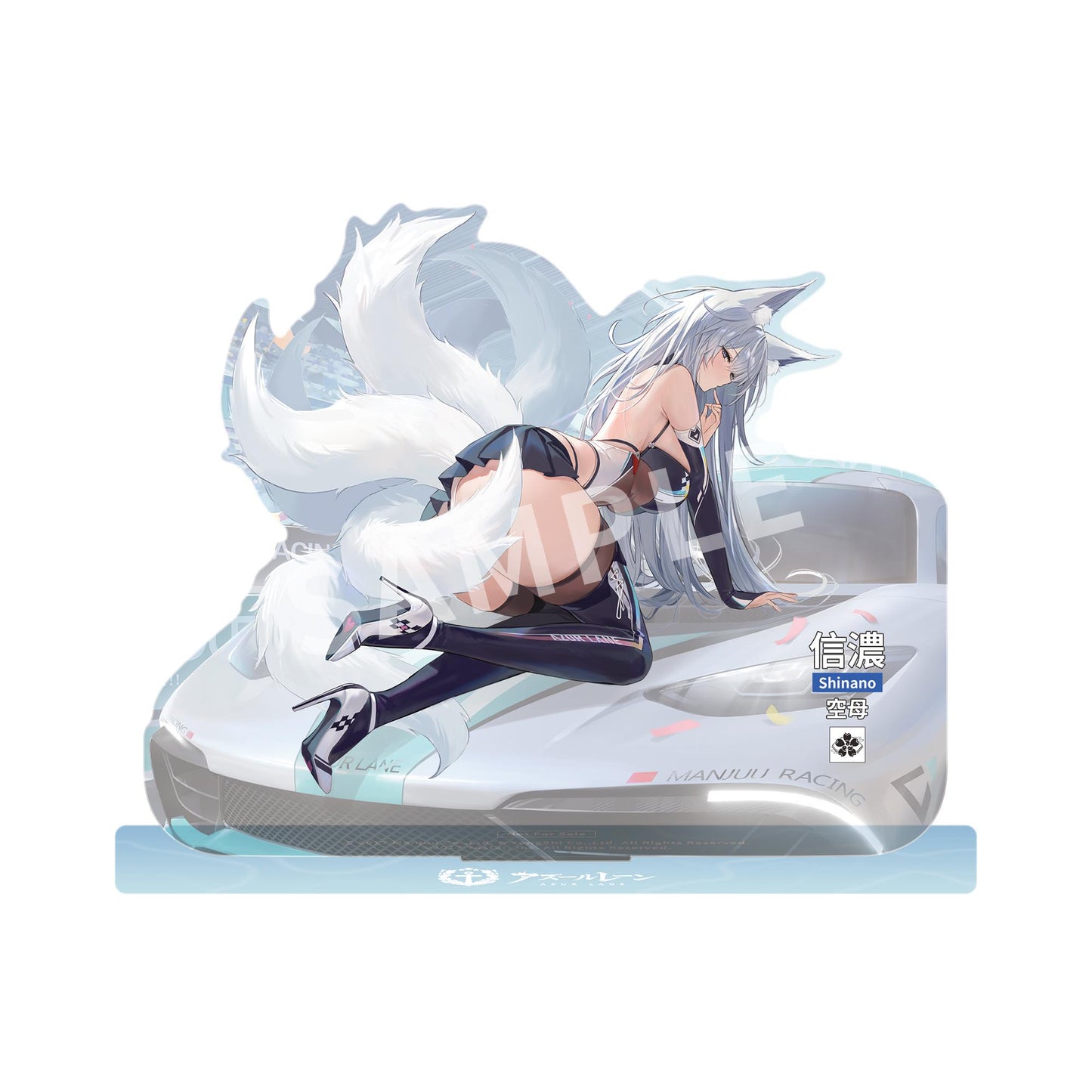 Azur Lane Shinano Moonlit Chrome Ver. 1/7 Scale Figure