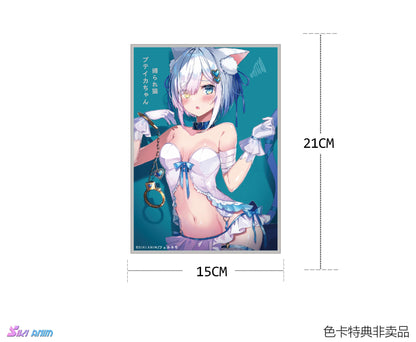 Shibarare Neko Putika-chan DELUXE EDITION 1/7 Scale Figure