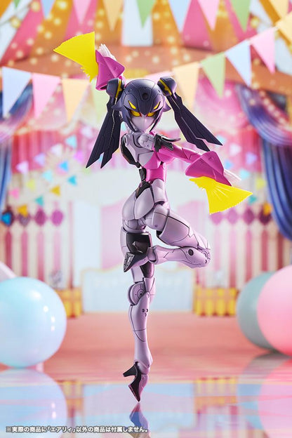 (Model Kits) MEGALOMARIA UNLIMITED UNIVERSE AIRLY