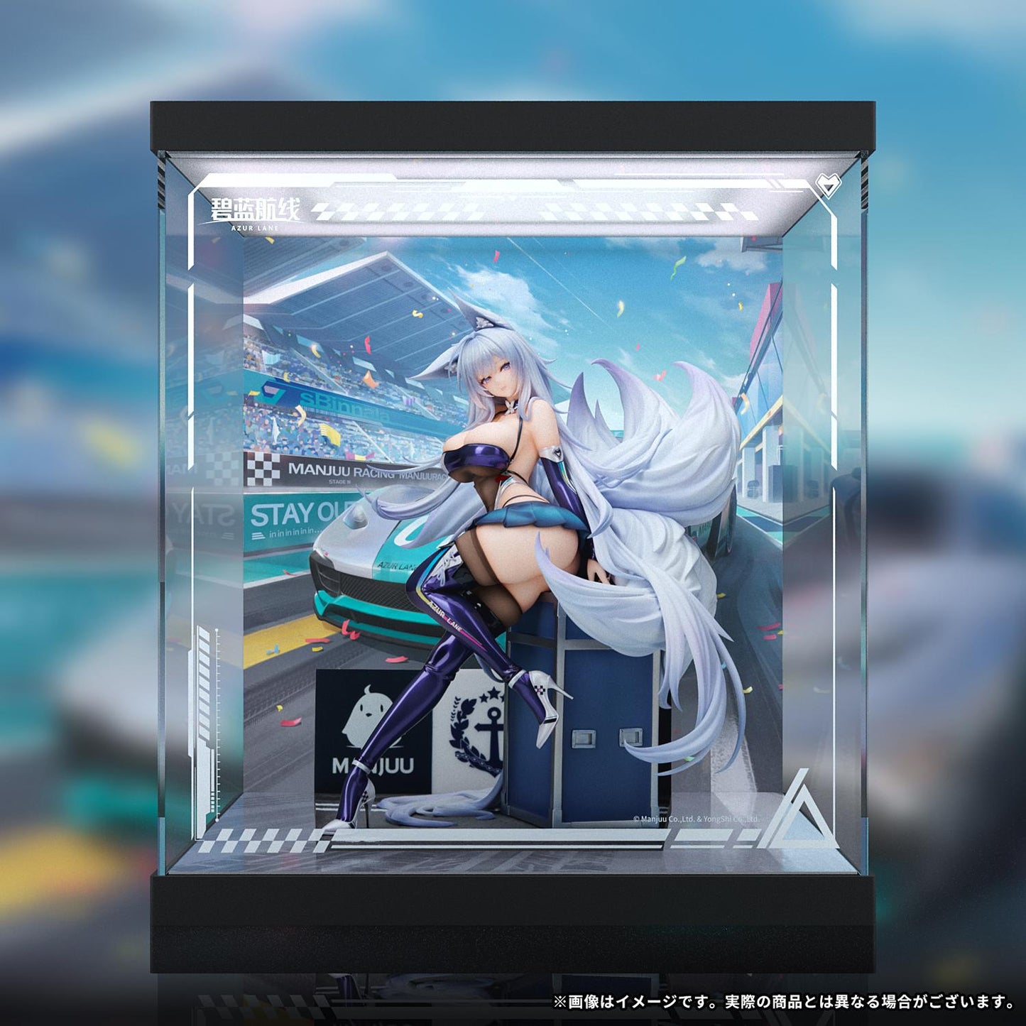 Azur Lane Shinano Moonlit Chrome Ver. LED Acrylic Display Base Bundled Special Edition 1/7 Scale Figure