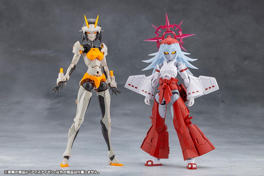 (Model Kits) MEGALOMARIA UNLIMITED UNIVERSE EIS EIZEN