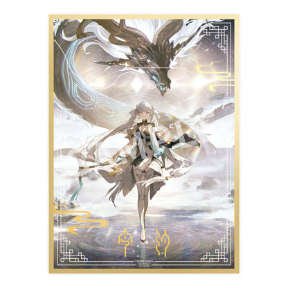 Wuthering Waves Jinhsi 1/7 Scale Figure